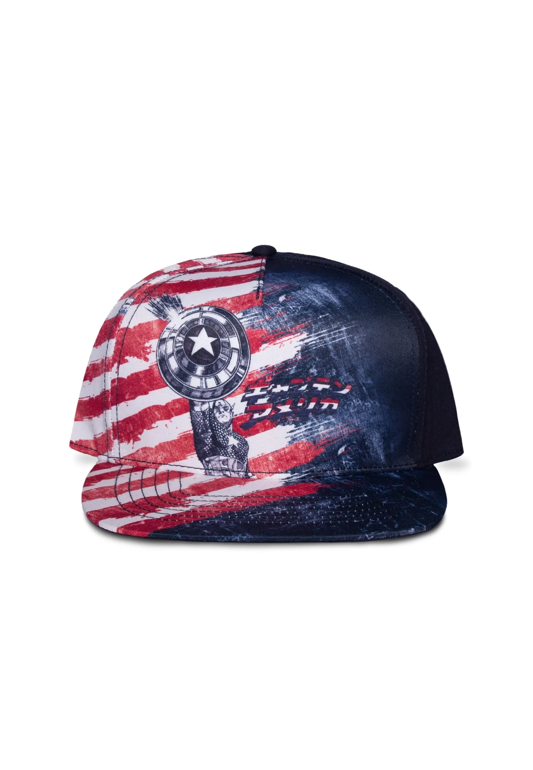 Czapka Difuzed Captain America Captain Snapback
