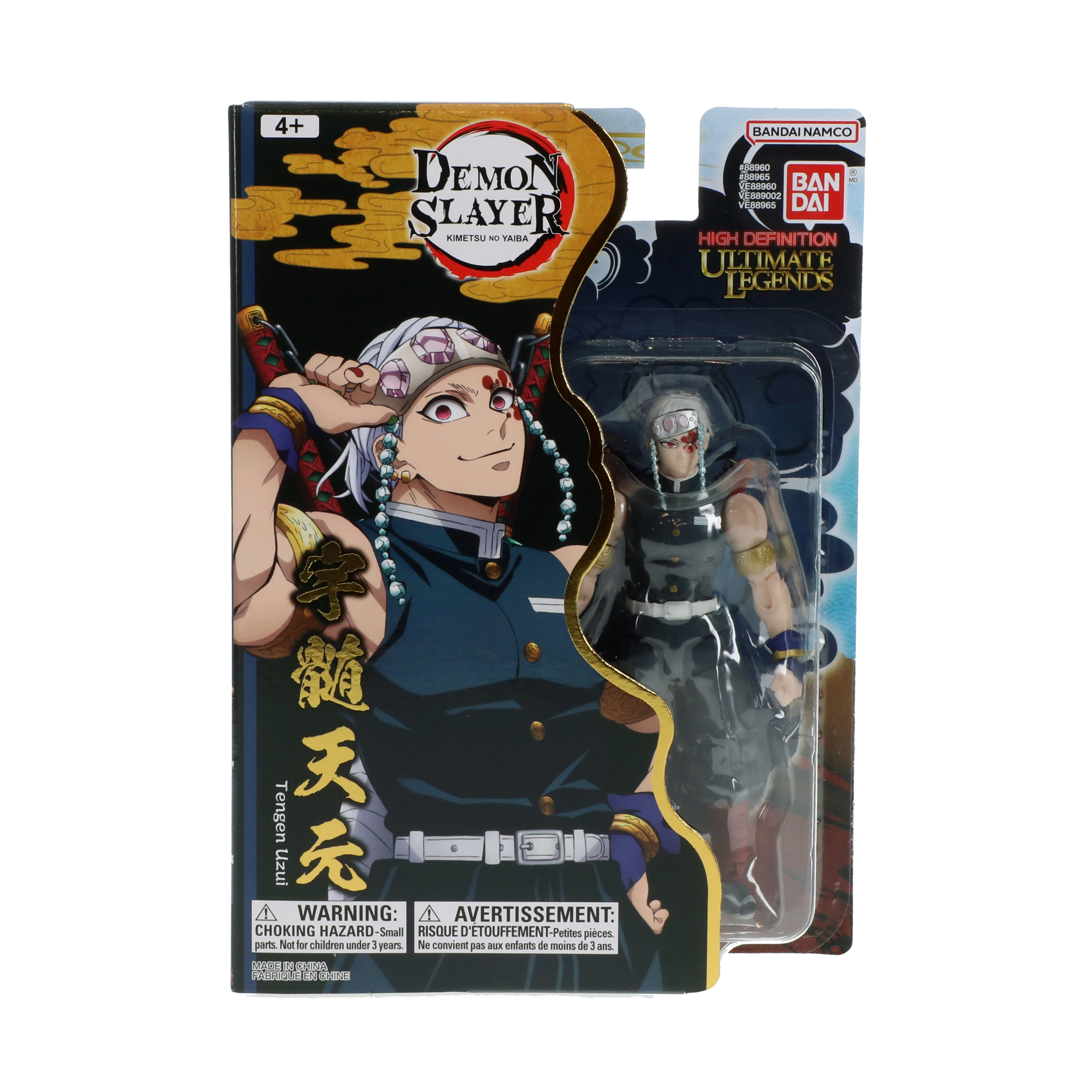 Figurka Bandai Ultimate Legends Demon Slayer: Kimetsu no Yaiba - Tengen Uzui