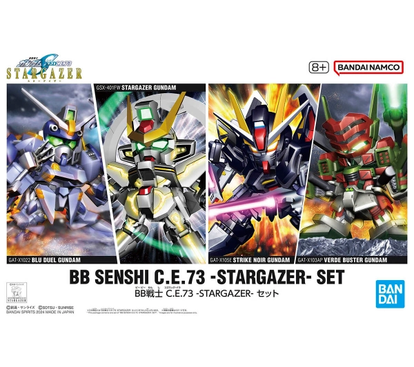 Bandai BB SENSHI C.E. 73 -STARGAZER- SET