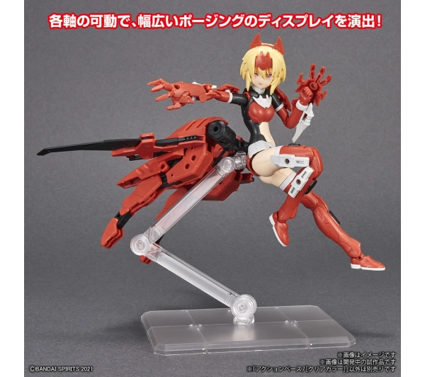 Bandai ACTION BASE 7 [CLEAR COLOR]