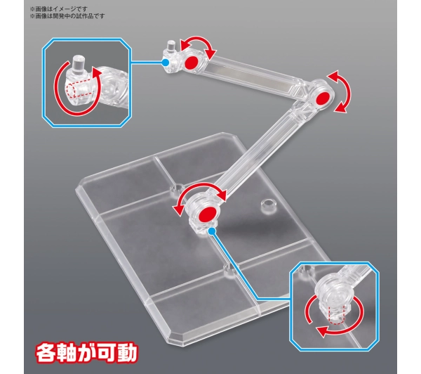 Bandai ACTION BASE 7 [CLEAR COLOR]
