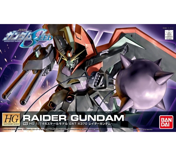 Bandai HG 1/144 RAIDER GUNDAM
