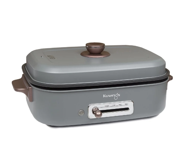 Grille elektryczne - Kuvings Multigrill Ceramic Plus Szary