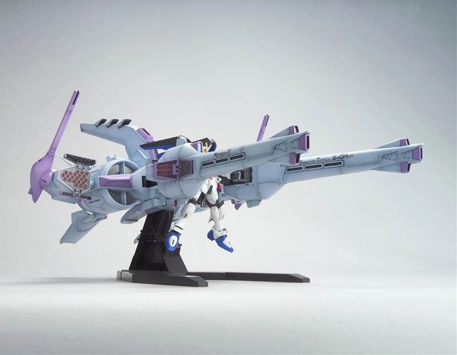 Bandai GUNDAM HG Seed 1/144 - Meteor Unit + Freedom Gundam
