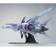 Bandai GUNDAM HG Seed 1/144 - Meteor Unit + Freedom Gundam