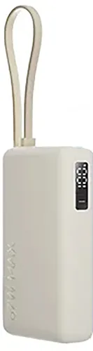 Powerbank Xiaomi 10000mAh 67W Wbudowany kabel USB-C Beżowy