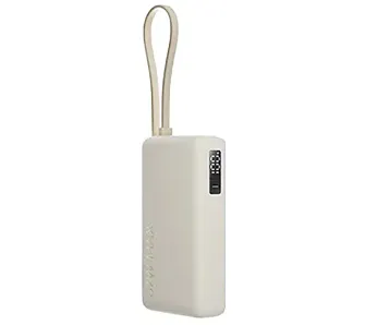 Powerbank Xiaomi 10000mAh 67W Wbudowany kabel USB-C Beżowy