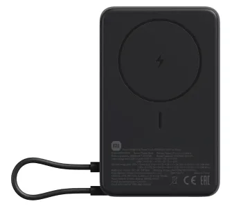 Powerbank Xiaomi Magnetyczny 10000mAh 33W Wbudowany kabel USB-C Szary