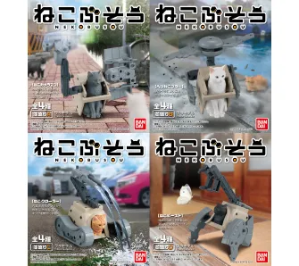 Model do składania Bandai Neko Busou Nami Mori