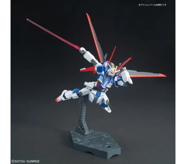 Bandai HGCE 1/144 FORCE IMPULSE GUNDAM
