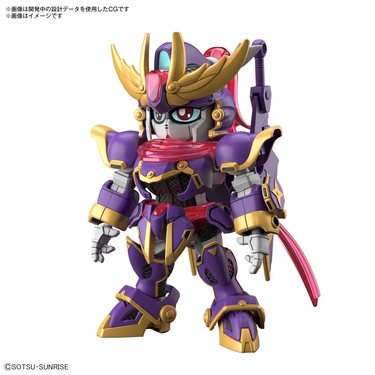 Model do składania Bandai SD GUNDAM CS F-KUNOICHI KAI