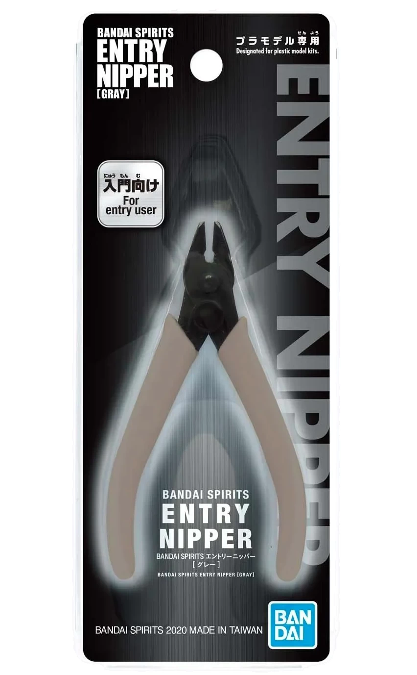 Cążki modelarskie Bandai Spirits Entry Nipper - Grey