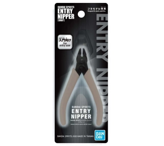 Cążki modelarskie Bandai Spirits Entry Nipper - Grey