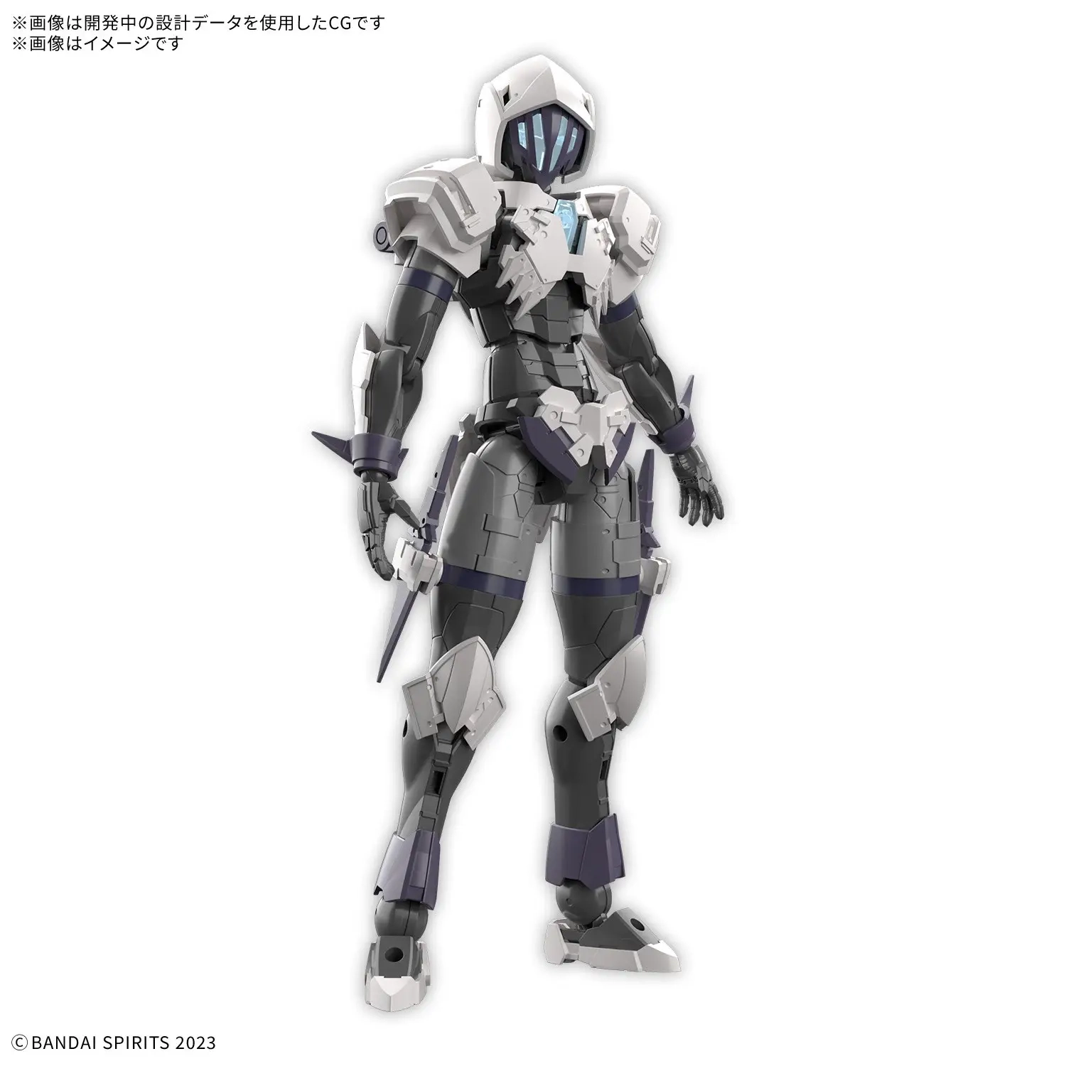 Model do składania Bandai 30MF ROSAN ASSASSIN