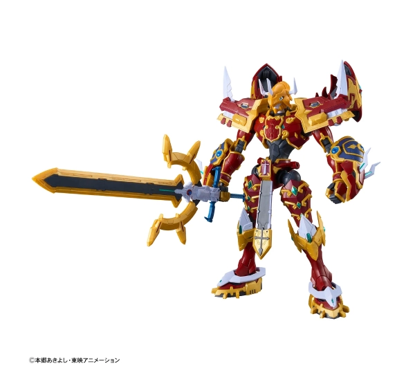 Bandai FIGURE RISE AMPLIFIED DIGIMON ADVENTURE - KAISERGREYMON