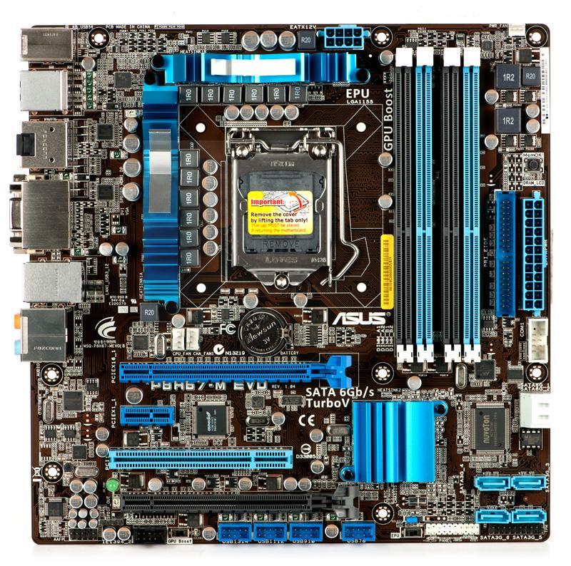 Płyta główna ASUS P8H67-M EVO REV 3.0
