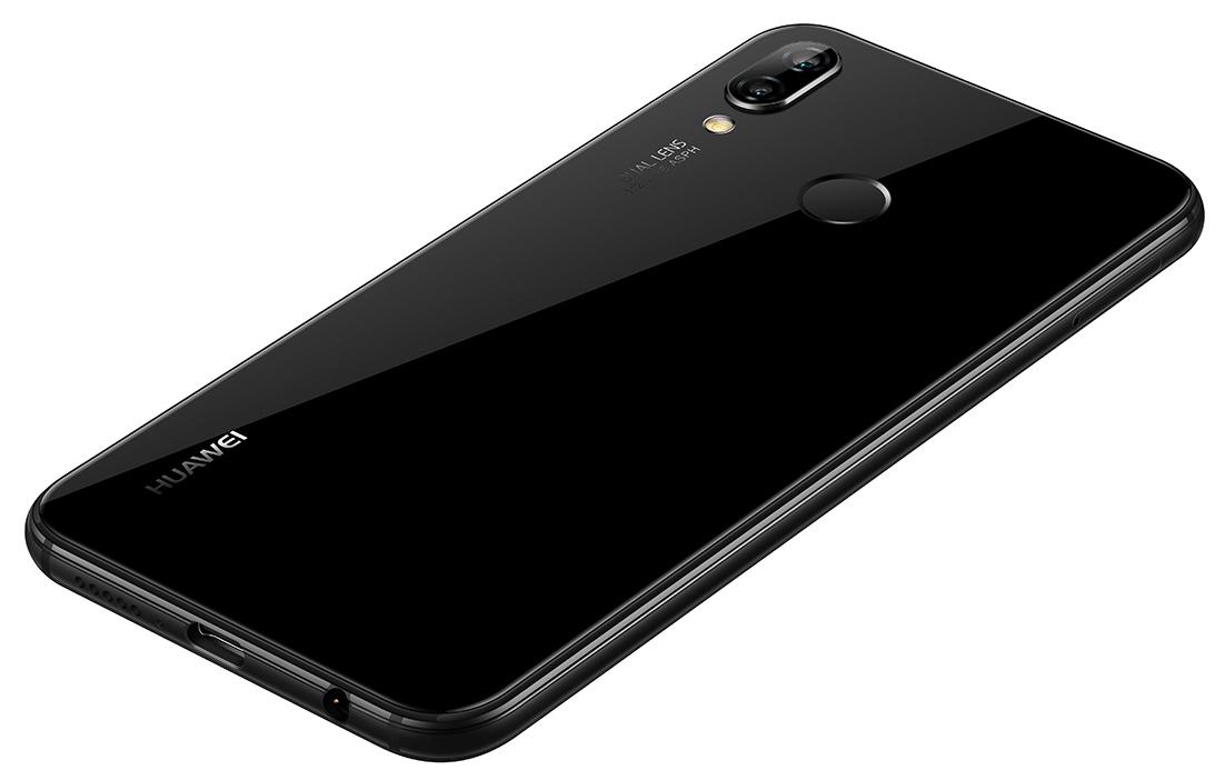 P20 LITEブラック HUAWEI P20 Lite Czarny - Cena, opinie na Ceneo.pl