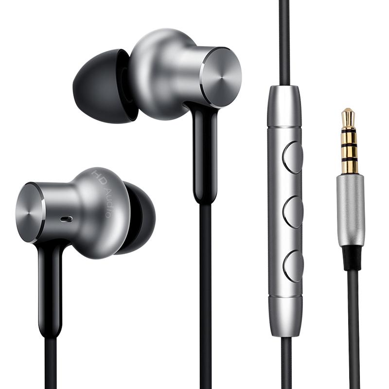 Słuchawki przewodowe Xiaomi Mi In-Ear Pro HD (srebrny)