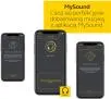 Słuchawki bezprzewodowe Jabra Elite Active 75t Dokanałowe Bluetooth 5.0 Sienna