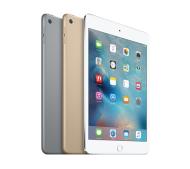 iPad mini 4 64GB ゴールド Wi-Fi+Cellular Amazon.co.jp: 【整備済み品】 Apple iPad mini 4 Wi-Fi +