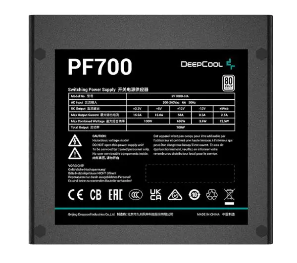 DeepCool PF700 700W 80+ Czarny
