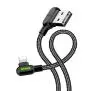 Kabel Mcdodo USB do Lightning CA-4671 LED 1,2m Czarny