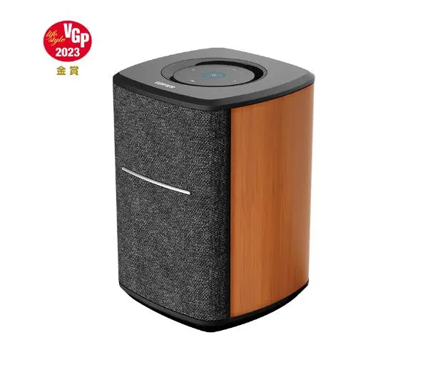 Edifier MS50A Brązowy - Kup na Raty - RRSO 0%