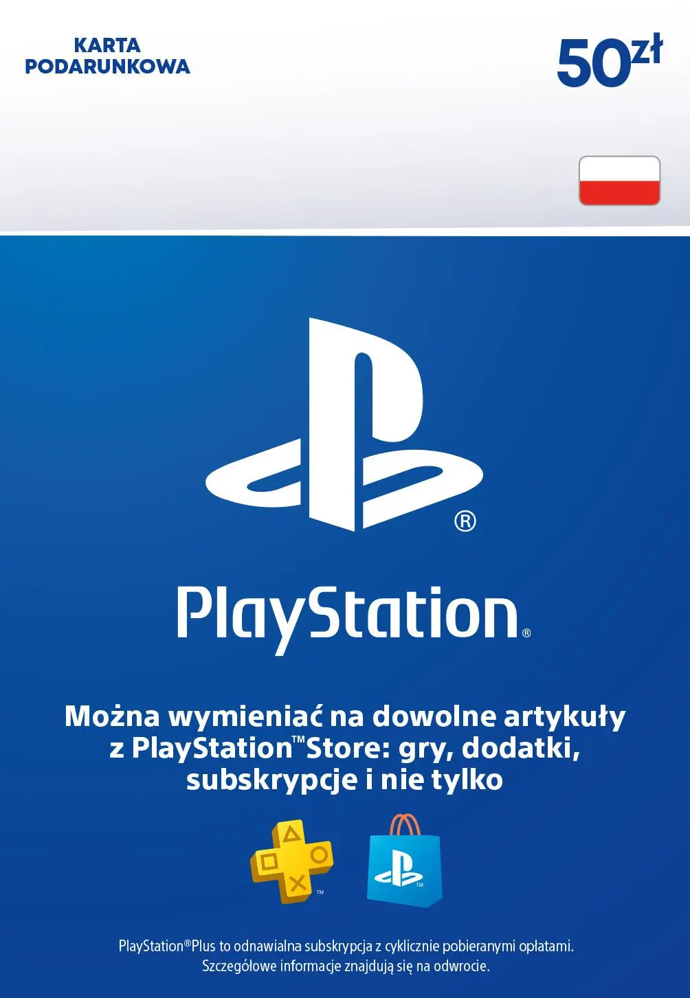 Doładowanie Sony PlayStation 50 zł [kod aktywacyjny]