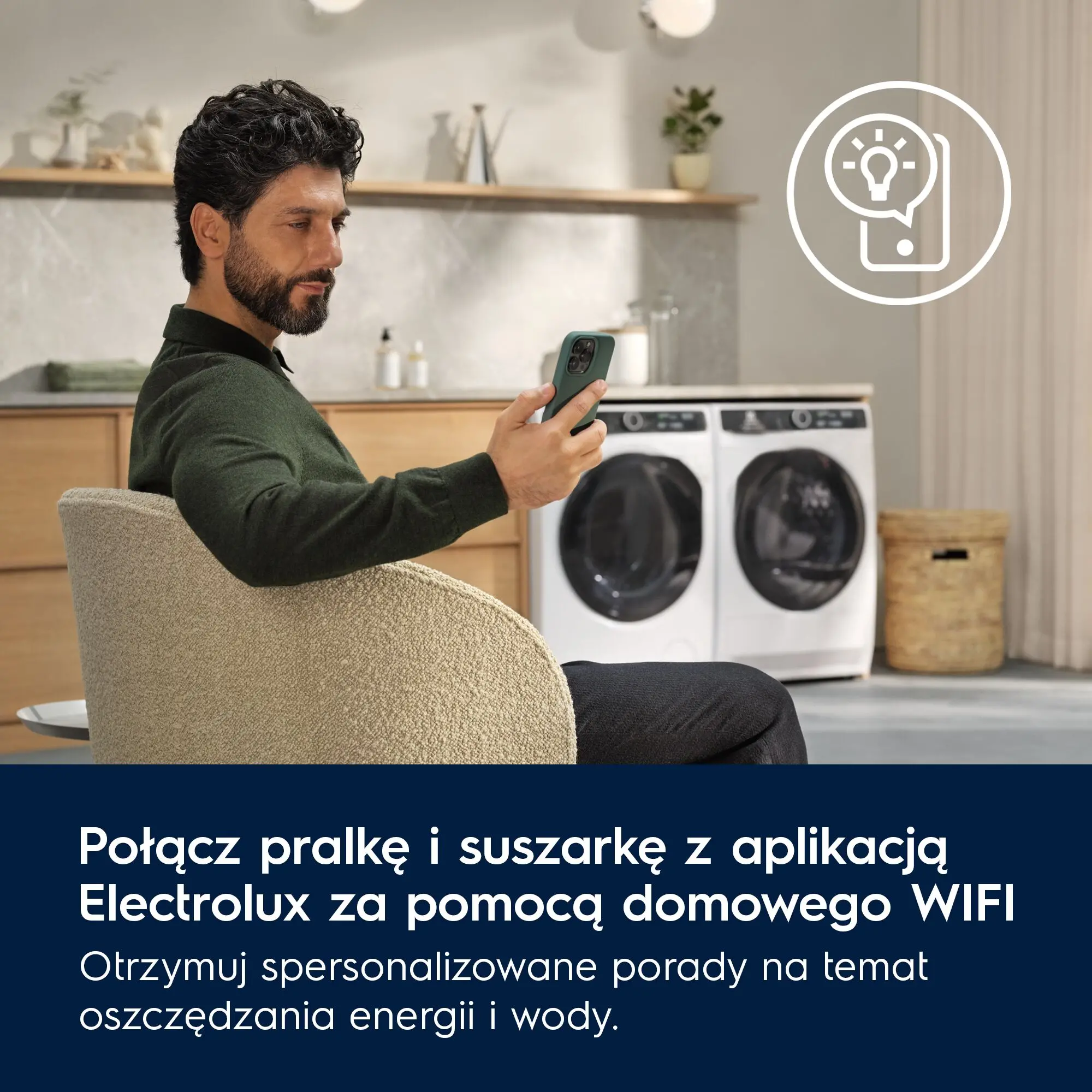 Фото Сушильна машина Electrolux EW7D394UCP