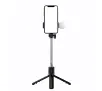 Selfie stick Hurtel WH1YXS 1m z lampą Czarno-srebrny