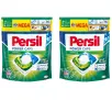 Kapsułki do prania Persil Power Caps Universal zestaw 2x60szt.