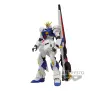 Figurka Banpresto Mobile Suit Gundam Life Sized Nu Gundam RX-93ff