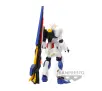 Figurka Banpresto Mobile Suit Gundam Life Sized Nu Gundam RX-93ff