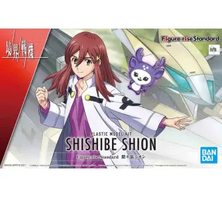 Bandai Figure-rise Standard Kyoukai Senki Shishibe Shion