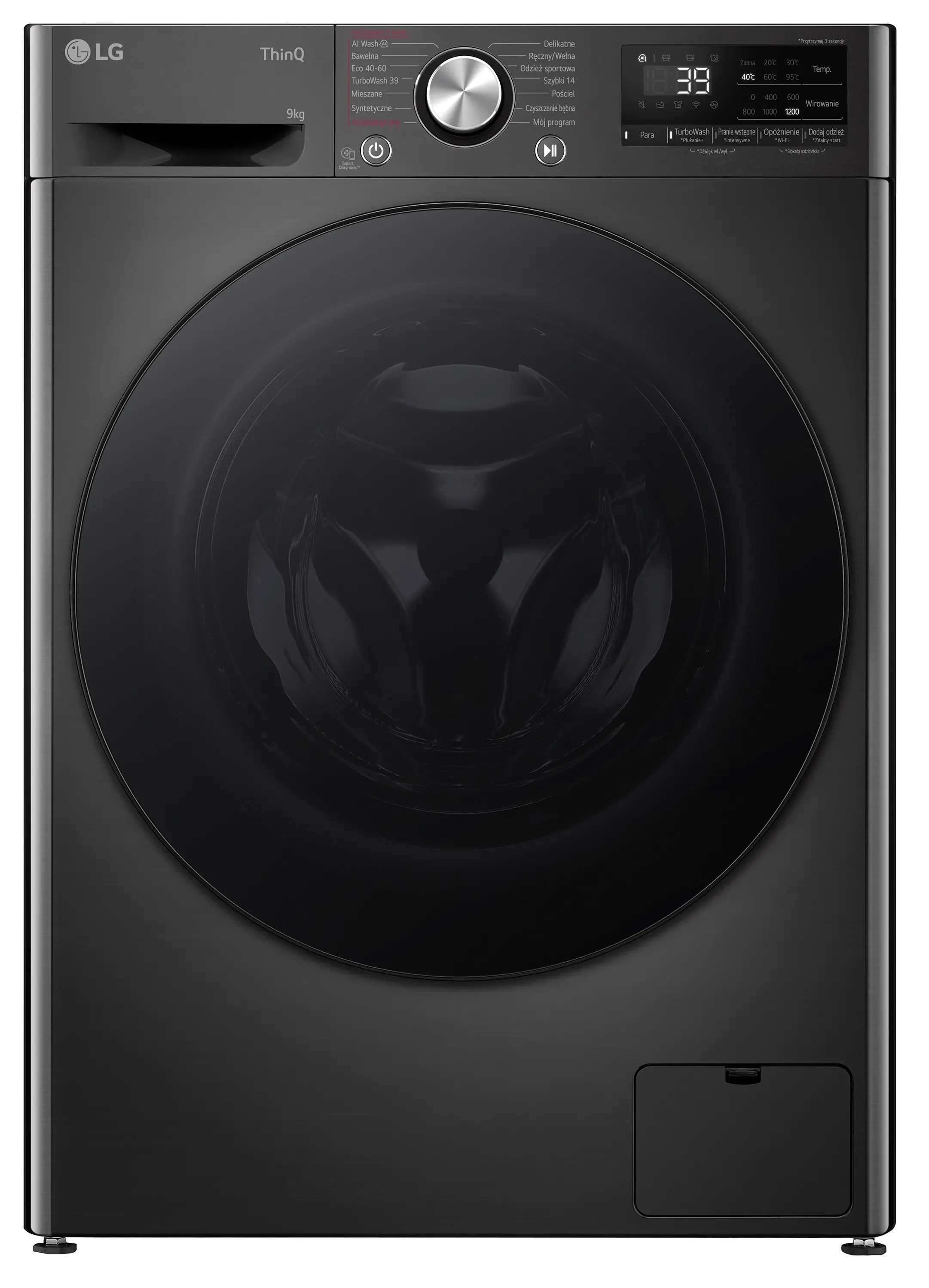 Pralka LG Vivace R700 F2W9S72YZ Slim Funkcje AI 9kg 1200obr/min Zdalne sterowanie