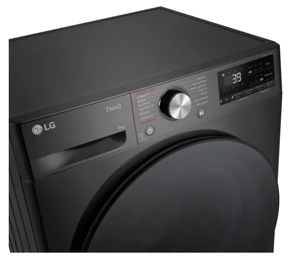 LG Vivace R700 F2W9S72YZ Slim Funkcje AI 9kg 1200obr/min Zdalne sterowanie - Kup na Raty - RRSO 0%