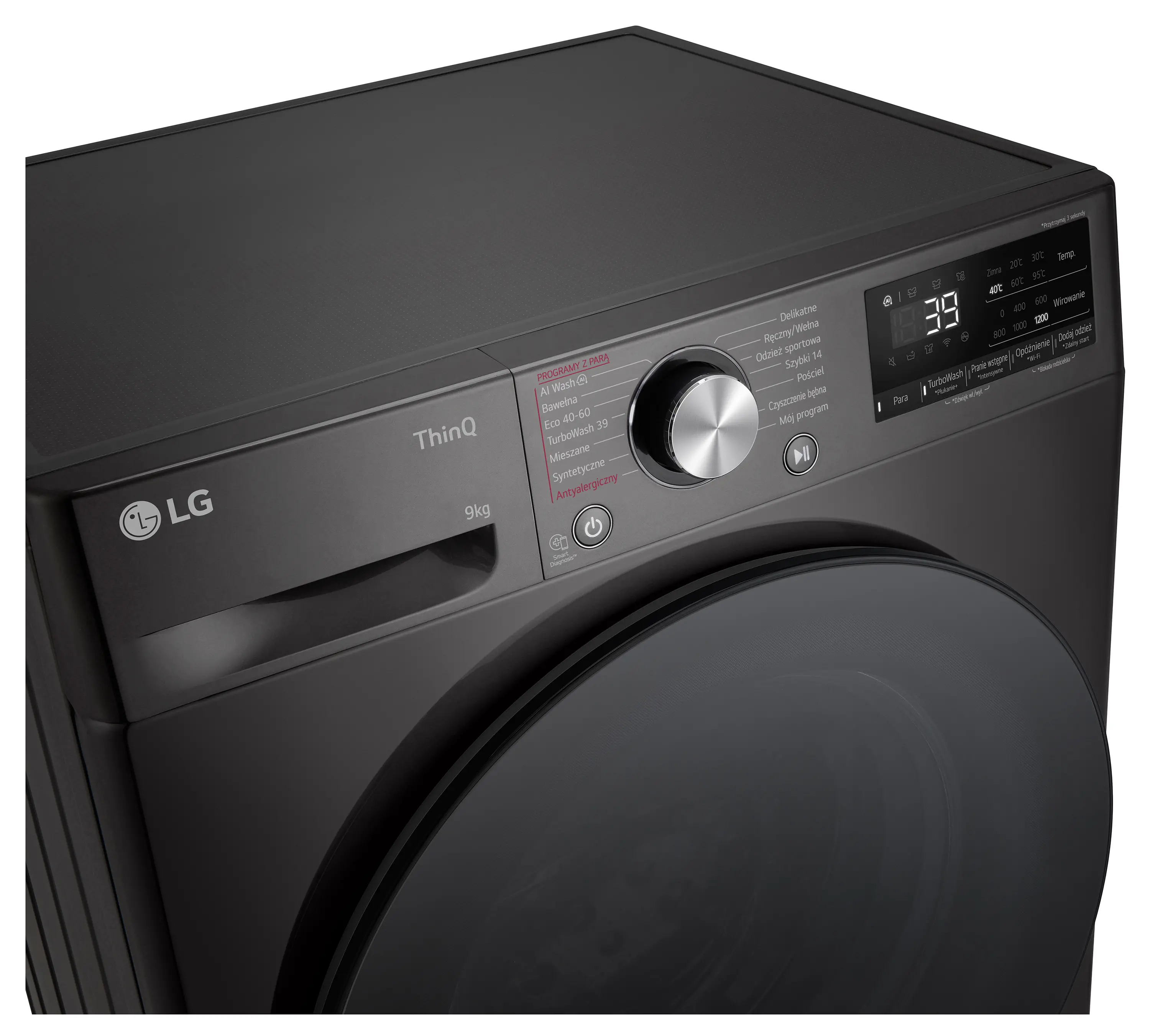 фото Пральна машина автоматична LG F2W9S72YZ