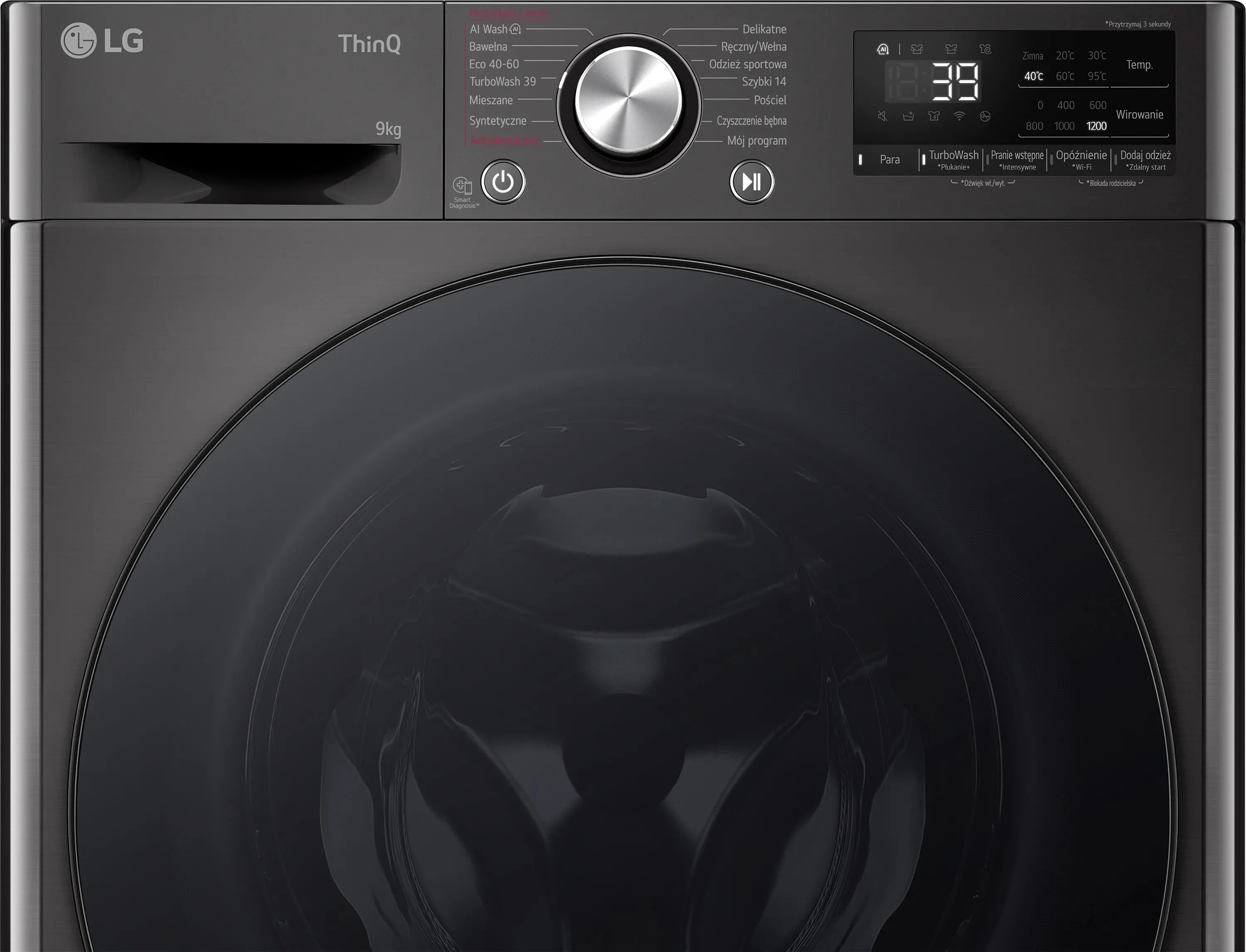 фото Пральна машина автоматична LG F2W9S72YZ