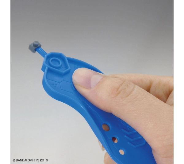 Bandai BANDAI SPIRITS PARTS SEPARATOR