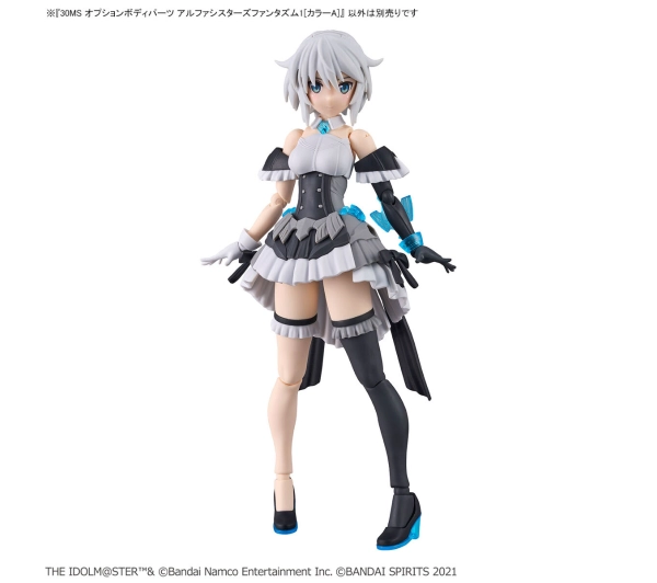 Bandai 30MS OPTION BODY PARTS ALPHA SISTERS PHANTASM 1