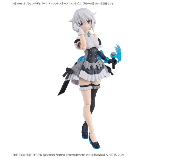 Bandai 30MS OPTION BODY PARTS ALPHA SISTERS PHANTASM 1