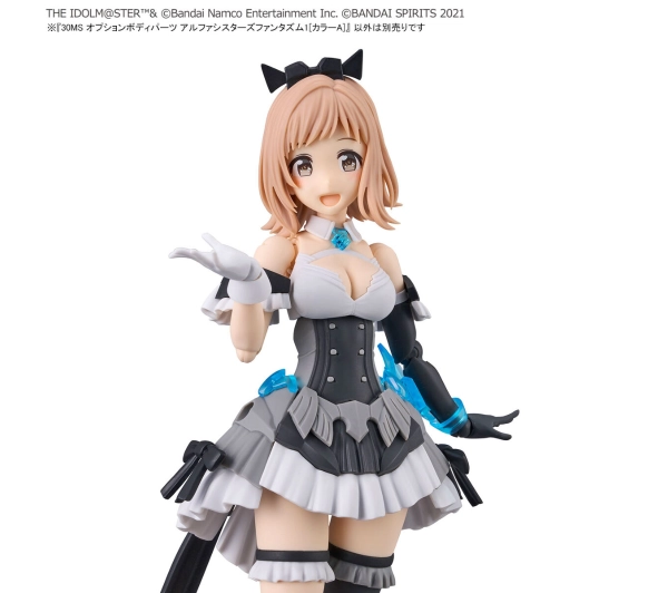 Bandai 30MS OPTION BODY PARTS ALPHA SISTERS PHANTASM 1
