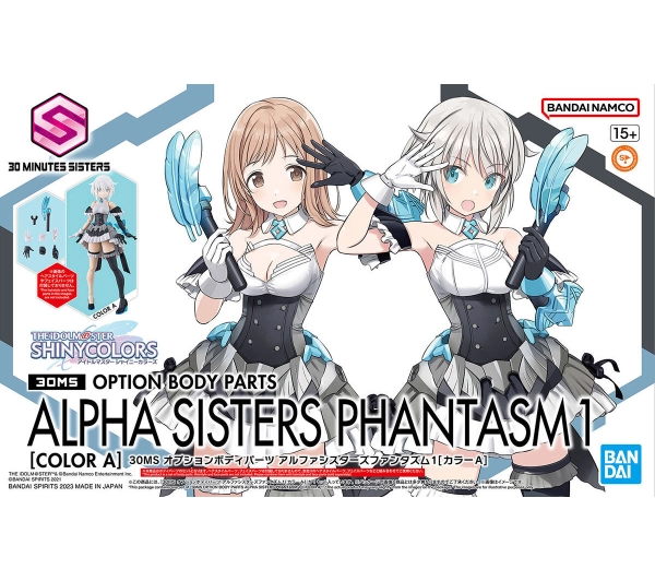 Bandai 30MS OPTION BODY PARTS ALPHA SISTERS PHANTASM 1