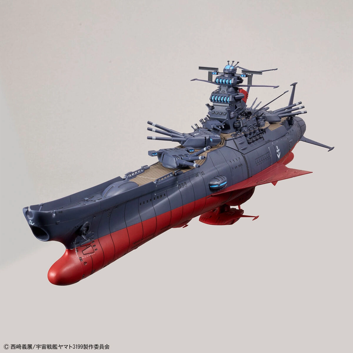 Yutoさん専用 Bandai 1/1000 SPACE BATTLESHIP YAMATO 3199 - Dobra cena, Opinie w