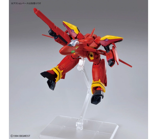 Bandai HG 1/100 MACROSS VF-19 FIRE VALKYRIE