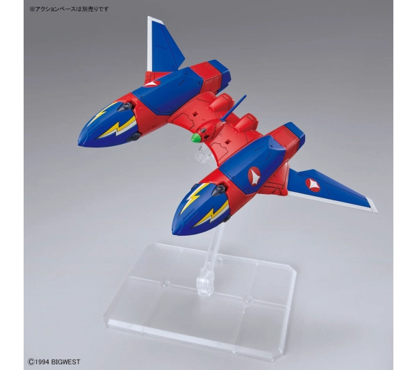 Bandai HG 1/100 MACROSS VF-19 FIRE VALKYRIE