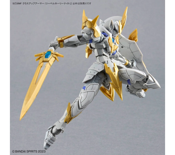 Bandai 30MF CLASS UP ARMOR LIBER HOLY KNIGHT