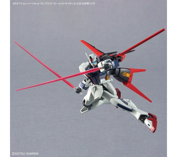 Bandai HG 1/144 OPTION PARTS SET GUNPLA 1