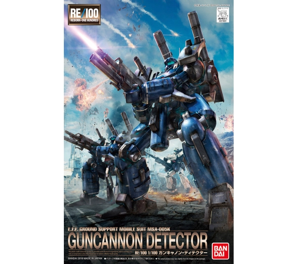 Bandai RE/100 GUNCANNON DETECTOR