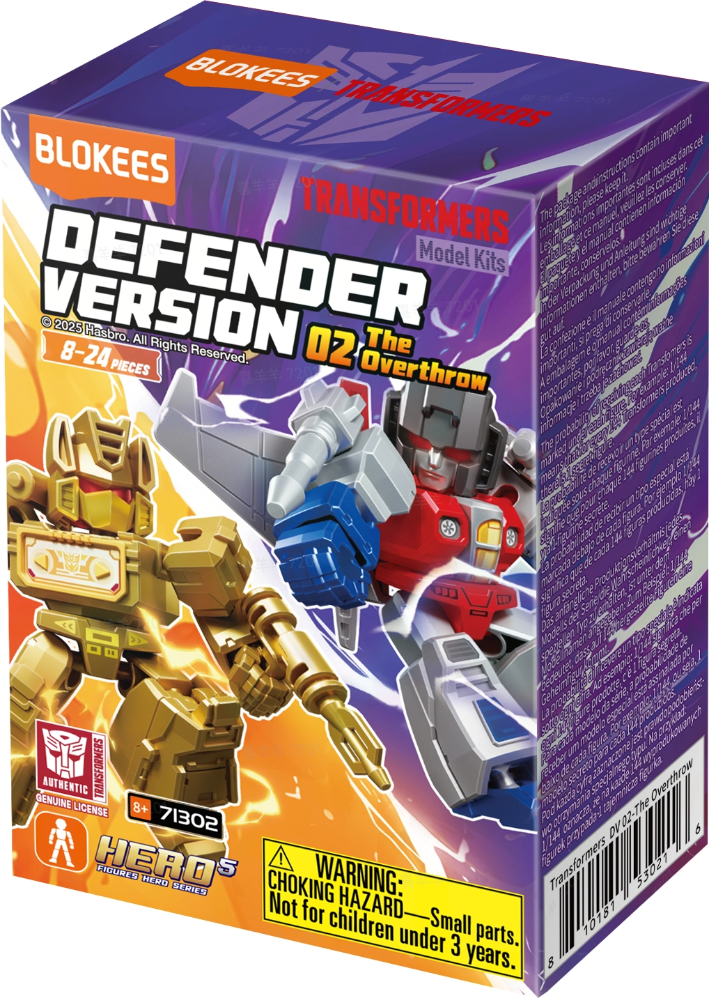 Model do składania Blokees Transformers Defender Version 02 - The Overthrow